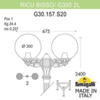 Миниатюра фото садово-парковый фонарь fumagalli ricu bisso/g300 2l g30.157.s20.wze27 | 220svet.ru
