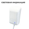 Миниатюра фото блок питания apeyron 24v 12w ip44 0,5a 03-151 | 220svet.ru