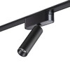 Миниатюра фото трековый светодиодный светильник для низковольтного шинопровода novotech shino smal 359084 | 220svet.ru
