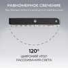 Миниатюра фото прожектор светодиодный apeyron 100w 6500k 05-63 | 220svet.ru