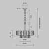 Миниатюра фото подвесной светильник maytoni boulder mod538pl-05mg | 220svet.ru