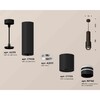 Миниатюра фото комплект подвесного светильника ambrella light techno spot xp7723012 sbk/fr черный песок/белый матовый (a2311, c7456, a2011, c7723, n7142) | 220svet.ru