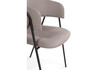Миниатюра фото стул на металлокаркасе woodville криспиан латте (zd 290) / черный 619203 | 220svet.ru