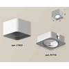 Миниатюра фото комплект накладного светильника ambrella light techno spot xs7832010 swh белый песок (c7832, n7710) | 220svet.ru