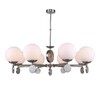 Миниатюра фото подвесная люстра stilfort marsela 2141/11/08p | 220svet.ru