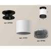 Миниатюра фото комплект накладного светильника ambrella light techno spot xs7401084 swh/pbk/bk белый песок/черный полированный/тонированный (n7926, c7401, n7192) | 220svet.ru