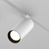 Миниатюра фото трековый светильник voltega exilight vgl032-2-20w3k-s-w | 220svet.ru