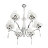 Миниатюра фото подвесная люстра lumion magda 8316/6 хром | 220svet.ru