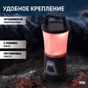 Миниатюра фото фонарь кемпинговый светодиодный эра kb-701 атлас на батарейках 5вт, 3хаа б0054036 | 220svet.ru