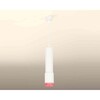 Миниатюра фото комплект подвесного светильника ambrella light techno spot xp7421003 swh/pi белый песок/розовый (a2301, c6355, a2030, c7421, n7193) | 220svet.ru