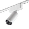 Миниатюра фото трековый светодиодный светильник для низковольтного шинопровода novotech shino smal 359089 | 220svet.ru
