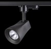 Миниатюра фото трековый светильник novotech pipe 370405 | 220svet.ru