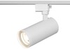 Миниатюра фото трековый светильник однофазный эра tr59-3040 wh б0054446 | 220svet.ru