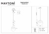 Миниатюра фото подвесной светильник maytoni vinare p074pl-01n | 220svet.ru