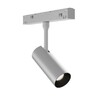 Миниатюра фото трековый магнитный светодиодный светильник st luce skyline 48 st1365.546.07_dim | 220svet.ru