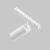 Миниатюра фото трековый светильник voltega exilight vgl032-2-12w4k-s-w | 220svet.ru