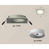 Миниатюра фото комплект встраиваемого светильника ambrella light techno spot xc7633001 sgr/swh серый песок/белый песок (c7633, n7010) | 220svet.ru