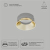 Миниатюра фото декоративная рамка для безрамочного светильника arte lamp inter a3030pl-1sg | 220svet.ru