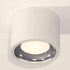 Миниатюра фото комплект накладного светильника ambrella light techno spot xs7510011 swh/psl белый песок/серебро полированное (c7510, n7022) | 220svet.ru