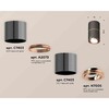Миниатюра фото комплект накладного светильника ambrella light techno spot xs7403100 dch/ppg черный хром/золото розовое полированное (c7403, a2073, c7403, n7005) | 220svet.ru