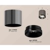 Миниатюра фото комплект накладного светильника ambrella light techno spot xs7403002 dch/pbk черный хром/черный полированный (c7403, n7031) | 220svet.ru