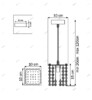 Миниатюра фото подвесной светильник lightstar cristallo 795412 | 220svet.ru