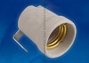 Миниатюра фото патрон (11023) uniel ulh-e27p-ceramic | 220svet.ru