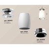 Миниатюра фото комплект накладного светильника ambrella light techno spot xs1122042 swh/psl белый песок/серебро полированное (n6903, c1122, n7032) | 220svet.ru