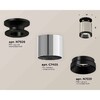 Миниатюра фото комплект накладного светильника ambrella light techno spot xs7405022 psl/pbk серебро полированное/черный полированный (n7926, c7405, n7031) | 220svet.ru