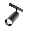 Миниатюра фото трековый светодиодный магнитный светильник maytoni focus led exility tr032-4-20wtw-m-dsz-b | 220svet.ru
