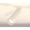 Миниатюра фото комплект накладного светильника ambrella light techno spot xm6355003 swh/fr белый песок/белый матовый (a2202, c6355, n6228) | 220svet.ru