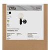 Миниатюра фото бра freya offa fr5559wl-01b | 220svet.ru