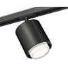 Миниатюра фото комплект трекового светильника ambrella light track system xt7723002 sbk/cl белый песок/прозрачный (a2537, c7723, n7160) | 220svet.ru