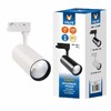 Миниатюра фото трековый светодиодный светильник (ul-00005938) volpe ulb-q276 25w/3000к white | 220svet.ru