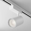 Миниатюра фото трековый светильник maytoni technical vuoro tr029-3-26w4k-s-w | 220svet.ru