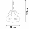 Миниатюра фото подвесной светильник vitaluce v1350-7/1 | 220svet.ru