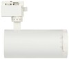 Миниатюра фото трековый светильник однофазный эра tr59-3040 wh б0054446 | 220svet.ru