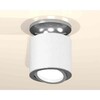 Миниатюра фото комплект накладного светильника ambrella light techno spot xs7401100 swh/psl белый песок/серебро полированное (n7927, c7401, n7003) | 220svet.ru