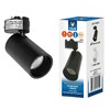 Миниатюра фото трековый светодиодный светильник volpe ulb-q276 8w/3000к black ul-00011816 | 220svet.ru