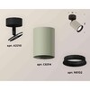 Миниатюра фото комплект накладного светильника ambrella light techno spot xm6314020 sgr/sbkсерый песок/черный песок (a2210, c6314, n6102) | 220svet.ru