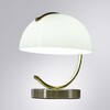 Миниатюра фото настольная лампа arte lamp banker a5041lt-1ab | 220svet.ru
