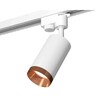 Миниатюра фото комплект трекового светильника ambrella light track system xt6322065 swh/ppg белый песок/золото розовое полированное (a2520, c6322, n6135) | 220svet.ru