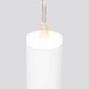 Миниатюра фото подвесной светодиодный светильник elektrostandard dlr035 12w 4200k белый матовый a043959 | 220svet.ru