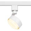 Миниатюра фото трековый светильник однофазный эра tr41-gx53 wh б0061108 | 220svet.ru