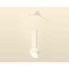 Миниатюра фото комплект подвесного светильника ambrella light techno spot xp1101012 swh/fr белый песок/белый матовый (a2301,c6355,a2010,c1101,n7175) | 220svet.ru