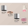 Миниатюра фото комплект накладного светильника ambrella light techno spot xs7405082 psl/pi серебро полированное/розовый (c7405, a2073, c7405, n7193) | 220svet.ru
