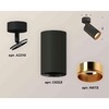 Миниатюра фото комплект накладного светильника ambrella light xm6323004 sbk/pyg черный песок/золото желтое полированное (a2210, c6323, n6113) | 220svet.ru