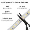 Миниатюра фото светодиодная лента apeyron 9,6w/m 120led/m 2835smd теплый белый 5m 00-441 | 220svet.ru