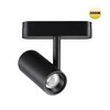 Миниатюра фото трековый магнитный светодиодный светильник novotech smal 359270 | 220svet.ru