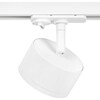 Миниатюра фото трековый светильник однофазный эра tr48-gx53 wh б0054158 | 220svet.ru